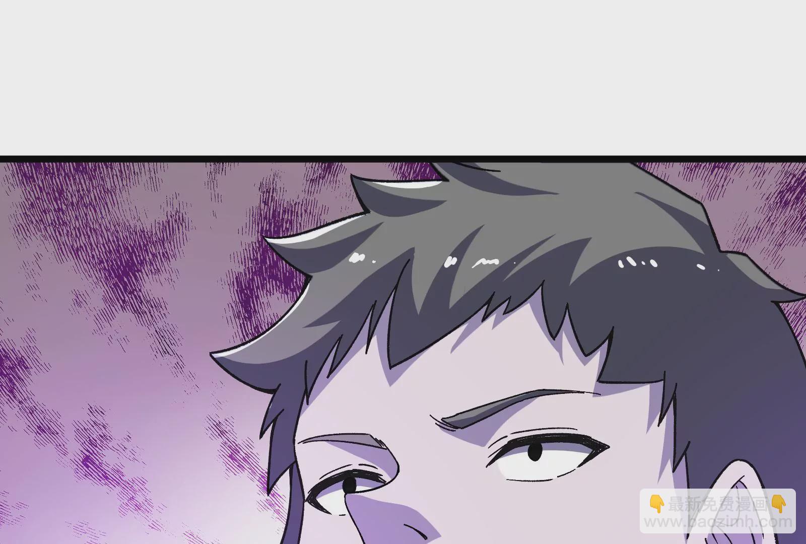 古神遊戲 - 第74話任務！信息差的降維打擊(1/4) - 8